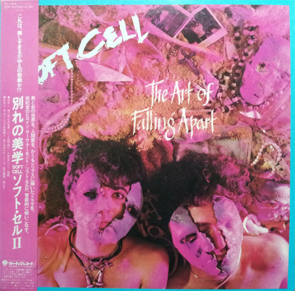 Soft Cell - The Art Of Falling Apart (LP, Album, Promo)
