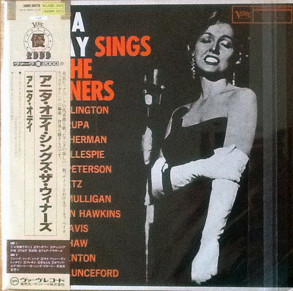 Anita O'Day - Anita O'Day Sings The Winners (LP, Album, RE)