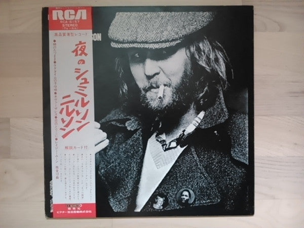 Harry Nilsson - A Little Touch Of Schmilsson In The Night(LP, Album...
