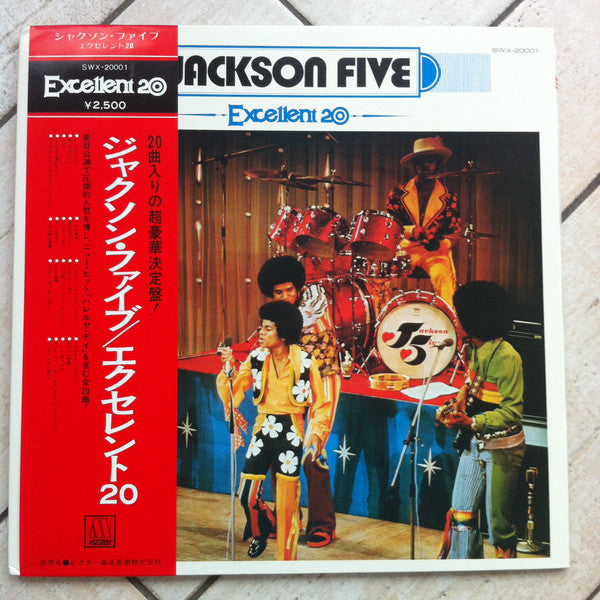 The Jackson 5 - Excellent 20 (LP, Comp)