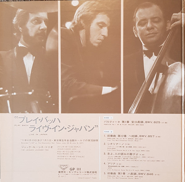 The Jacques Loussier Trio* - Play Bach Live In Japan (LP, Album)