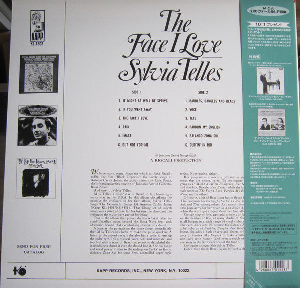 Sylvia Telles - The Face I Love (LP, Album, Ltd, RE)