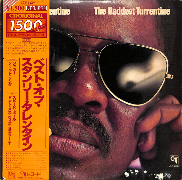 Stanley Turrentine - The Baddest Turrentine (LP, Comp, Ltd, RE)
