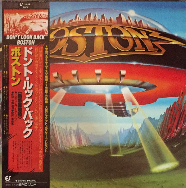 Boston - Don't Look Back (LP, Album, Gat)