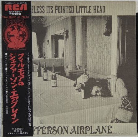 Jefferson Airplane -  Bless Its Pointed Little Head  (LP, Album, Gat)