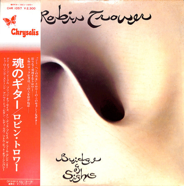 Robin Trower - Bridge Of Sighs (LP, Album)