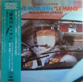 Michel Legrand - 栄光のル・マン = Le Mans (LP, Album, RE)