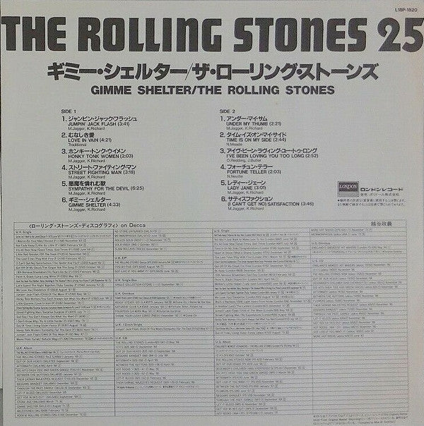 The Rolling Stones - Gimme Shelter (LP, Comp, RE)