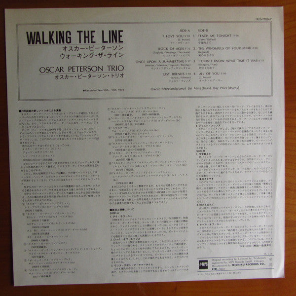 The Oscar Peterson Trio - Walking The Line (LP, Album, RE)