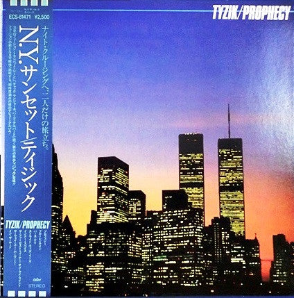 Tyzik* - Prophecy (LP, Album)