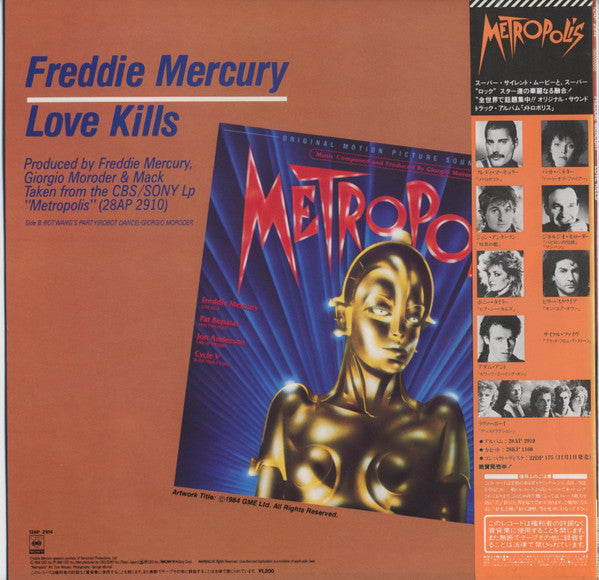 Freddie Mercury - Love Kills (Extended Version) (12"", Single)