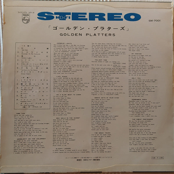 The Platters - Encore Of Golden Hits (LP, Comp)