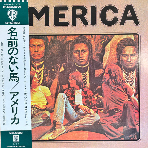 America (2) - America (LP, Album)