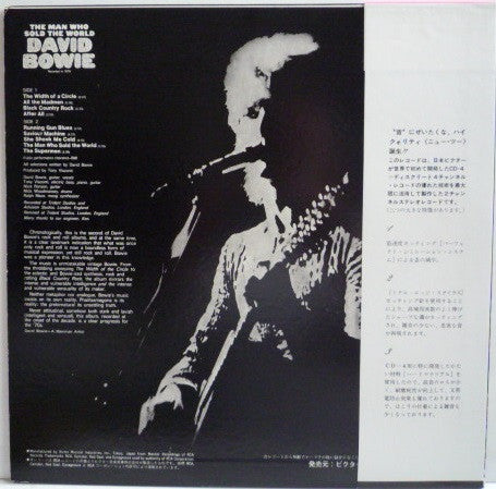 David Bowie - The Man Who Sold The World (LP, Album)
