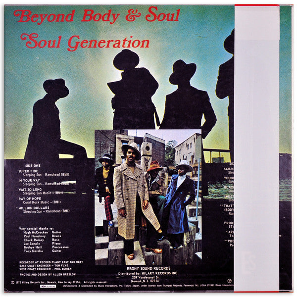 Soul Generation - Beyond Body And Soul (LP, Album, RE)