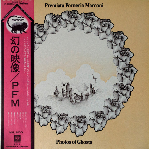 Premiata Forneria Marconi - Photos Of Ghosts (LP, Album, Gat)