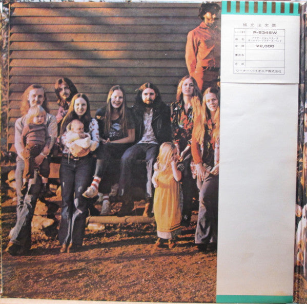 The Allman Brothers Band - Brothers And Sisters (LP, Album, Gre)