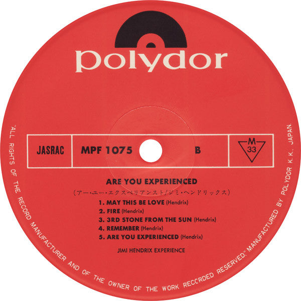 The Jimi Hendrix Experience - Are You Experienced(LP, Album, Mono, RE)