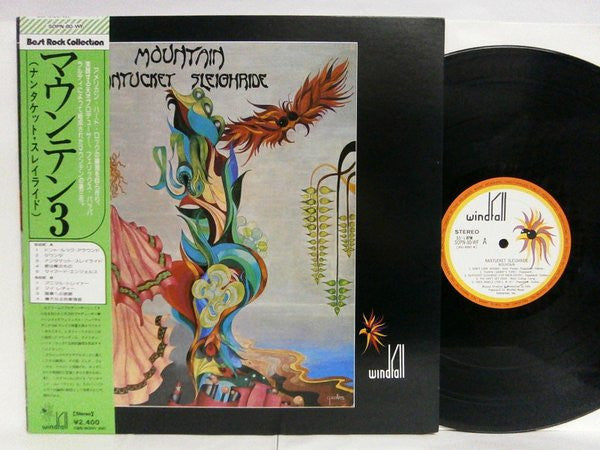 Mountain - Nantucket Sleighride (LP, Album, RE)