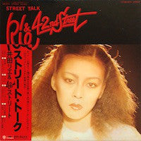 Rie Ida & 42nd Street (4) - Street Talk (LP, Album)