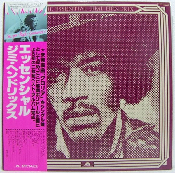 Jimi Hendrix - The Essential Jimi Hendrix (2xLP + 7"", S/Sided + Comp)