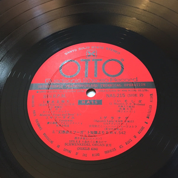 Various - Otto Quadsonic Stereo Record (LP, Quad)