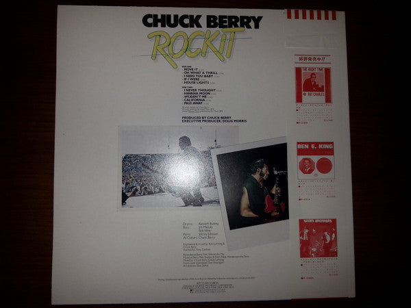 Chuck Berry - Rockit (LP, Album)