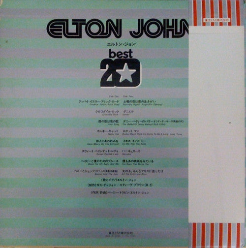 Elton John - Best 20 (LP, Comp)