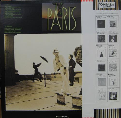 Paris (19) - Big Towne, 2061 (LP, Album)
