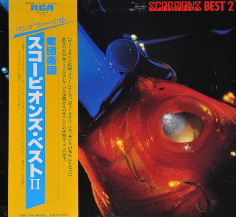 Scorpions - Scorpions Best 2 (LP, Comp)