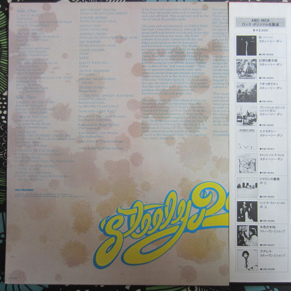 Steely Dan - Can't Buy A Thrill (LP, Album, RE)