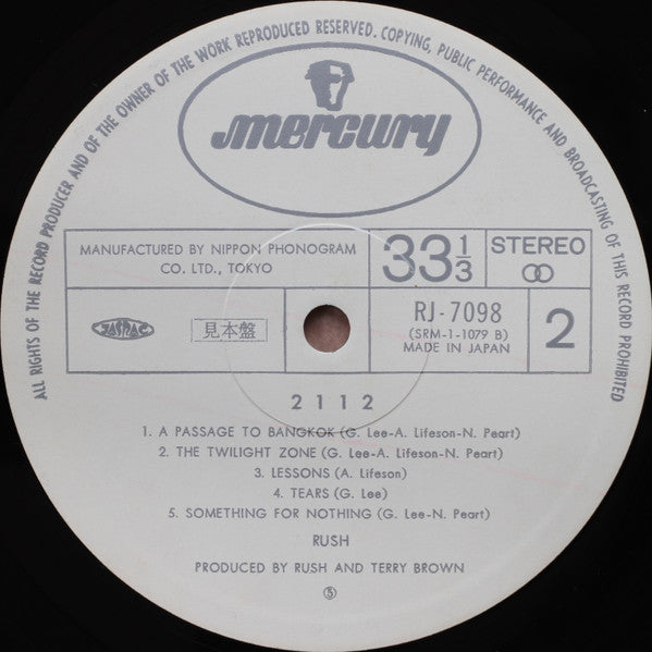 Rush - 2112 (LP, Album, Promo)