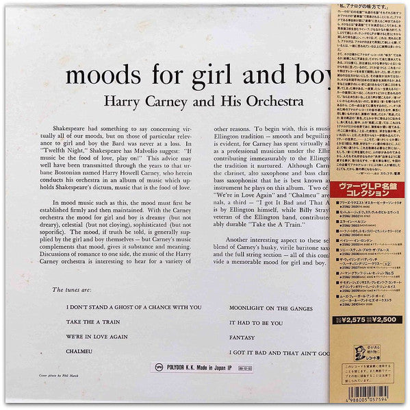 Harry Carney And His Orchestra - Moods For Girl And Boy(LP, Album, ...