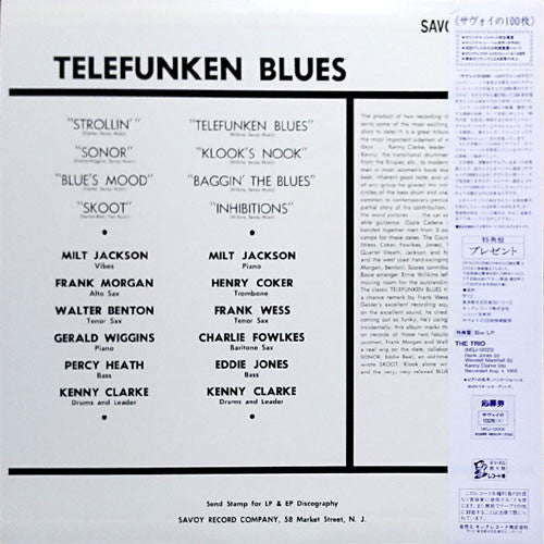 Kenny Clarke - Telefunken Blues (LP, Album, Mono, RE)