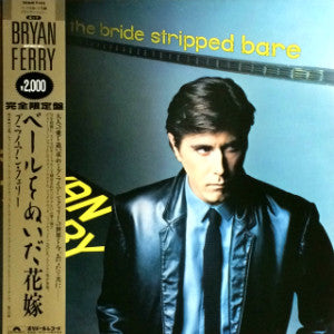 Bryan Ferry - The Bride Stripped Bare (LP, Album, RE, Gte)