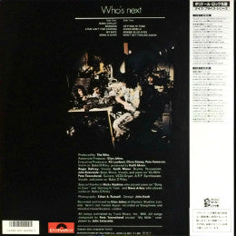 The Who - Who's Next (LP, Album, RE, RM)