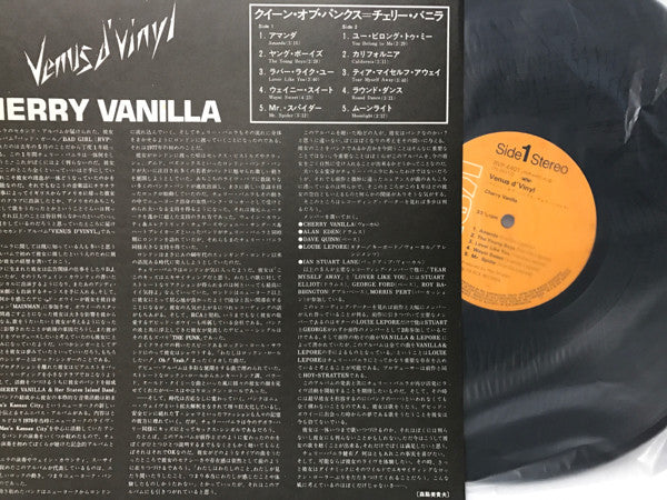 Cherry Vanilla - Venus D'Vinyl (LP, Album)