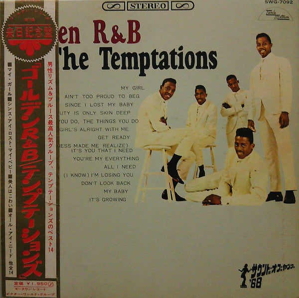 The Temptations - Golden R&B (LP, Album, Comp, Gat)