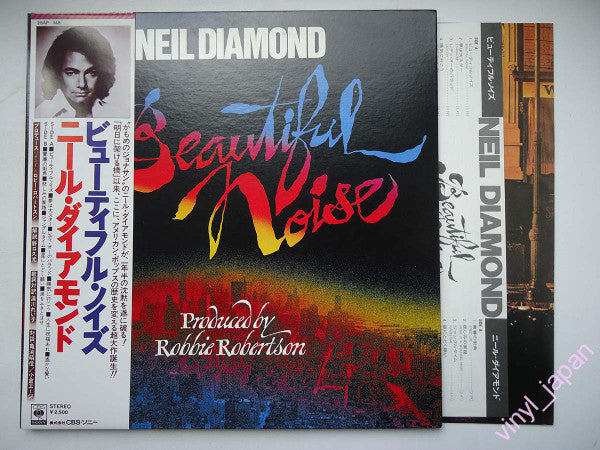 Neil Diamond - Beautiful Noise (LP, Album, Gat)