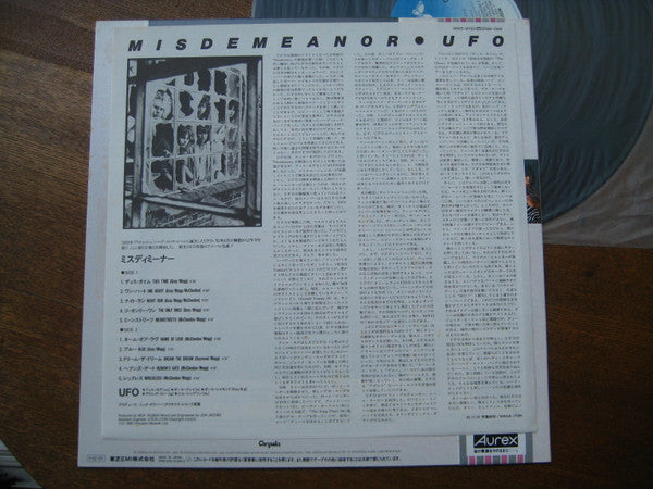 UFO (5) - Misdemeanor (LP, Album)