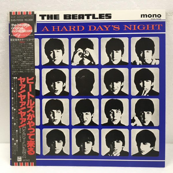 The Beatles - A Hard Day's Night (LP, Album, Mono, Red)