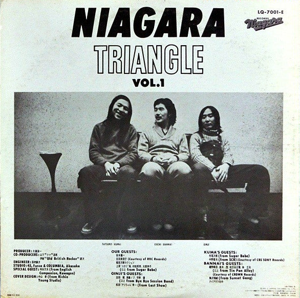 Niagara Triangle - Niagara Triangle Vol. 1 (LP, Album)