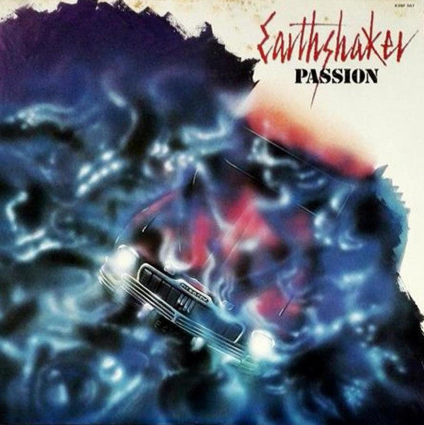 Earthshaker - Passion (LP, Album)
