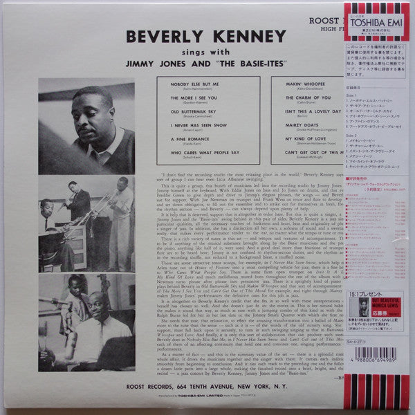 Beverly Kenney - Sings With Jimmy Jones And ""The Basie-Ites""(LP, ...