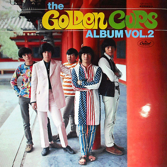 The Golden Cups - Album Vol.2 (LP, Album)