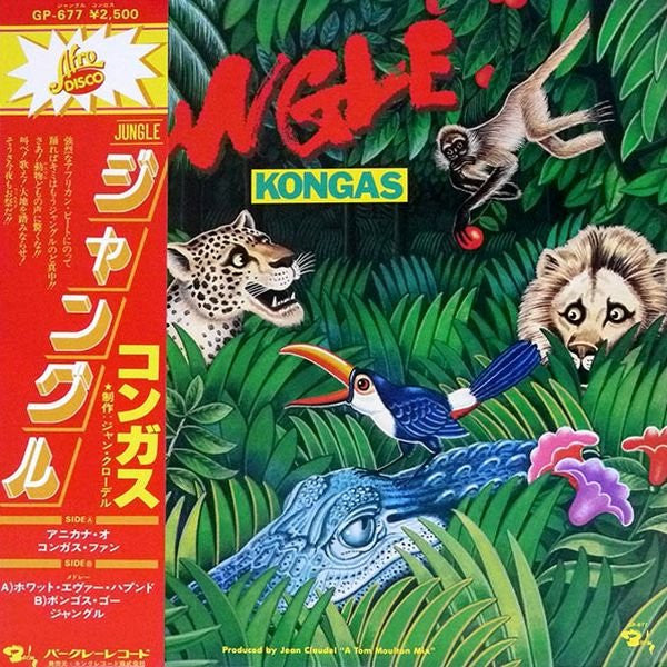 Kongas - Jungle (LP, Album)