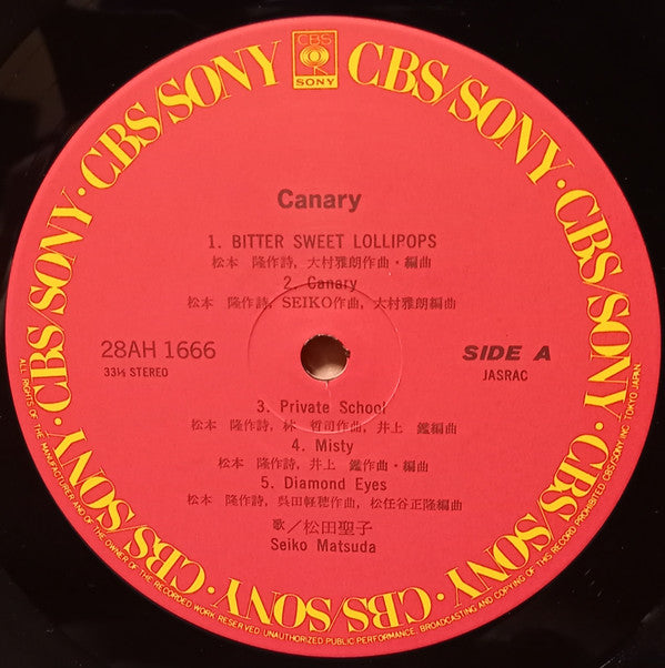 松田聖子* = Seiko Matsuda - Canary (LP, Album)