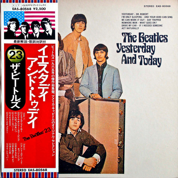 The Beatles - Yesterday And Today = イエスタデイ・アンド・トゥデイ(LP, Comp, RE, Gat)