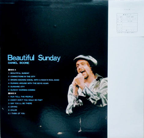 Daniel Boone - Beautiful Sunday (LP, Comp)