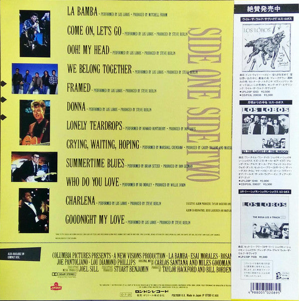 Various - La Bamba (Original Motion Picture Soundtrack) (LP)